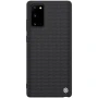 Nillkin Textured nylon fiber case for Samsung Galaxy Note 20 order from official NILLKIN store